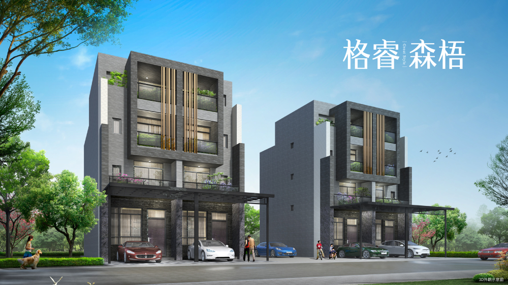 20250325-格睿森梧官網案例圖-大_森梧