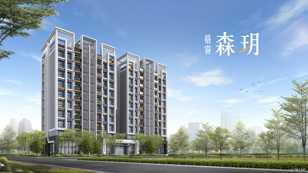20250325-格睿森梧官網案例圖-大_森玥